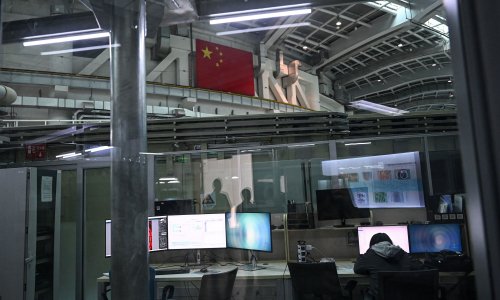 Photo: JADE GAO/AFP/GETTY IMAGES